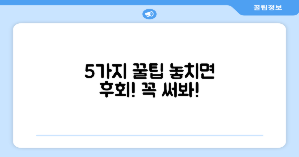 라피끄 강아지 유산균 품은 져키, 연어, 1kg, 1개 추천 리뷰